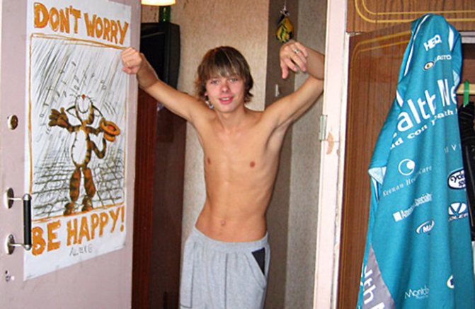 влад канопка в юношеском возрасте