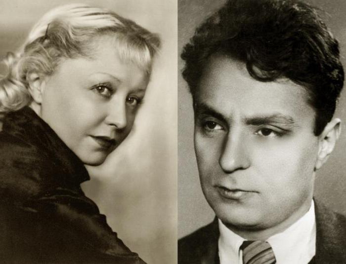 янина жеймо фильмы