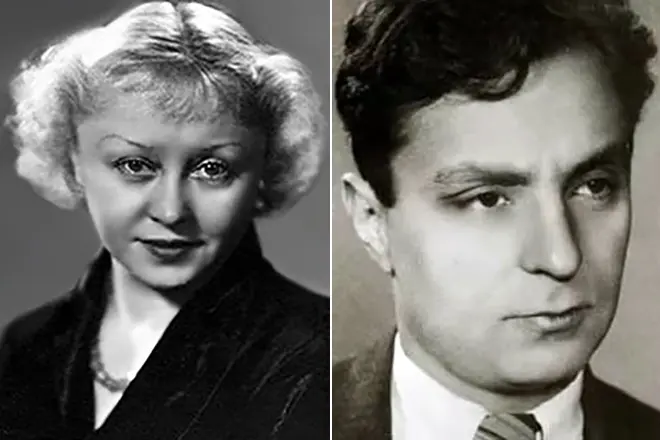 Янина Жеймо и второй муж Иосиф Хейфиц