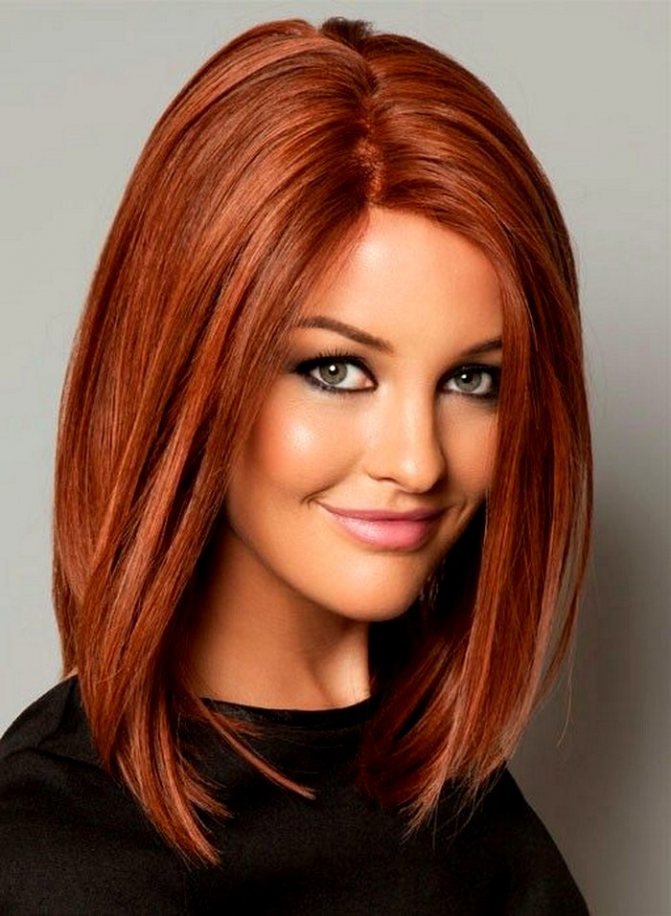 Яркий медный цвет