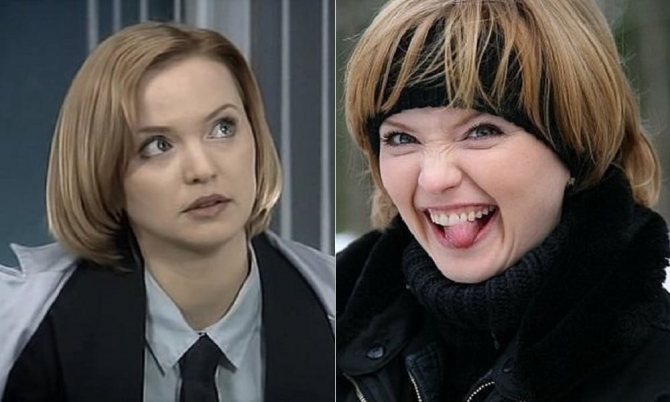 Юлия Вайшнур