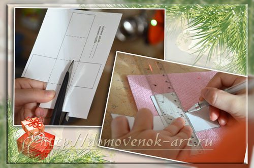 как сделать новогоднее украшение подарочек