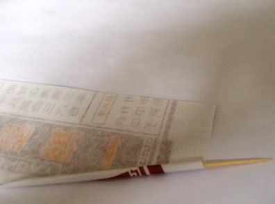 Ваза из бумаги своими руками: мастер класс для детей и схема