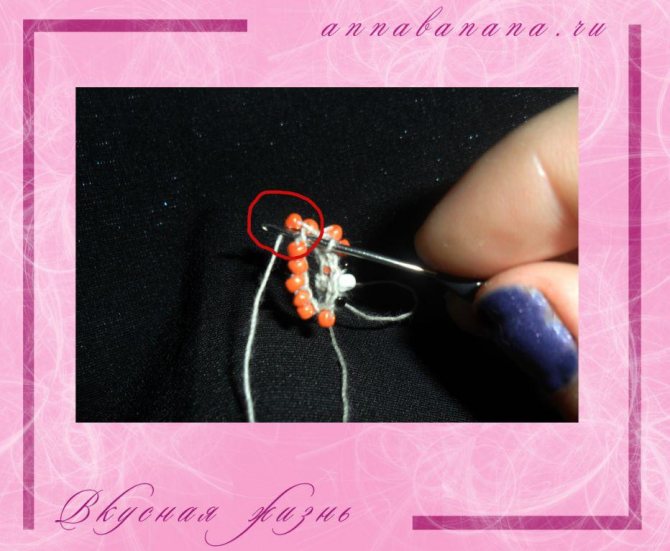 Жгут из бисера, вязанный крючком